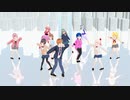 【プロセカMMD】適当に10人でダーリンダンス【自作VRoid】
