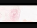 【初音ミク】貴方