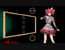 【SynthVカバー】アベック【重音テト】
