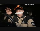 【豚王】仕事中の〇〇。2023年5月16日