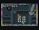 マリオアドバンスシリーズ3実況part20