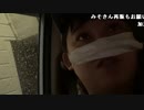 【豚王】仕事中の〇〇３。2023年5月19日
