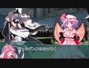 【CoC】 適当な奴らで舞踏会 #16【ゆっくりTRPG】
