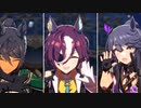 低音？で『DRAMATIC JOURNEY』