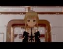 「フラウス・タキオン」【全体的に何とかしたほうがいいIXION】
