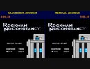 【TAS】 ロックマンNC "v1.0 normal" in 26:17.42 (比較あり)