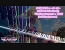【耳コピ】Glorious Moment！(FULL size)【ウマ娘 ROAD TO THE TOP】