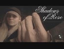 【BioHazard Village】Shadows of Rose #6