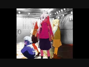 劇場版アニメ「ぼっち・ざ・ろっく！」特報