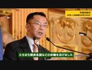 ソ連の崩壊の二の舞いを恐れる中国