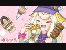 ぽっぴんダブル・P♪♪ #3