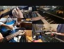 【ニコカラ】【生バンドカラオケ】キョリ感 / ハコニワリリィ（Hanon練習用）【高音質】