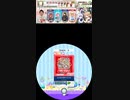 maimai ビックカメラ