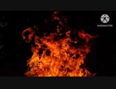 《自作曲》　火焔　〜subliminal fire〜