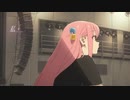 結束バンド「光の中へ」／ TVアニメ「ぼっち・ざ・ろっく！」