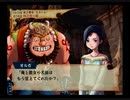 ヴィーナス&ブレイブス ~魔女と女神と滅びの予言~攻略動画16。