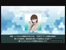 【艦これ】“趣味の延長上”で運営される艦これ