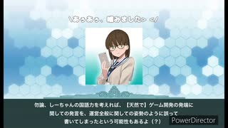 【艦これ】“趣味の延長上”で運営される艦これ