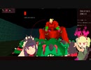 HAZAMA QUEEN 難易度Ⅳ DIZZY　03:15.01