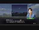 【ウイニングポスト2022】気性難縛り(97年3月～)part148