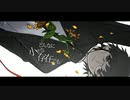 サリシノハラ　歌ってみた　【りくすつ】