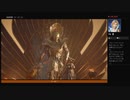 ⌘プレイアーカイブ⌘ ASSASSIN'S CREED: ORIGINS-THE CURSE OF THE PHARAOHS- その25