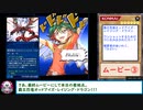 デッキ.arc-v411【覇王烈竜オッドアイズ・レイジング・ドラゴン】