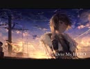 Dear My HELO feat.Mai