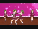 【COM3D2】Elonaの妹ちゃん達で『happy!happy!スキャンダル!!』