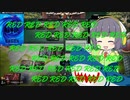 【MTGA】シネマセイカの赤日和#62【映画紹介】