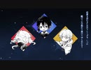 【人力刀剣乱舞】Bu/rial-Ma/r/ker【三日月宗近・鶴丸国永・一文字則宗】