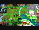 【MTGA】シネマセイカの赤日和#63【映画紹介】