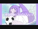 ⚠️トレス　ブルーロック　御影玲王で「水/死/体/に/戻/ら/な/い/で」