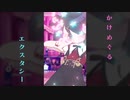 【男が原キーで】INTERNET YAMERO 【歌ってみた】 by あてな