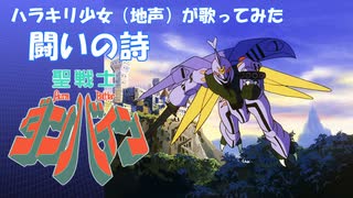 番外編「全力で歌ってみた十番勝負」　エクストラステージ7