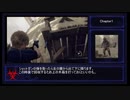 【BIOHAZARD RE:4】スタンダード TA　NG　壁抜け・扉抜け・特典縛り(チャプター１)【3:12:58】