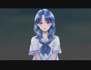 あしたはれたら【音楽的同位体 / 可不 / Cevio AI】オリジナル