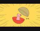 強風オールバック　舌っ足らずが歌ってみた【ヱルカ】