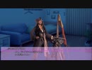 シノビガミ　密室　part２　【実卓リプレイ】