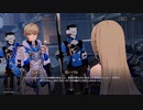 【崩壊：スターレイル】 メインストーリー Part.026