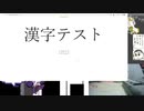 20230516_0812 - おいたわしや (lv341383225)