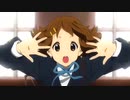 【MAD】けいおん「GO GO MANIAC」