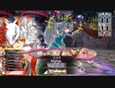 底辺ラピスが色んなキャストで頑張るその５６[玉藻EX05]