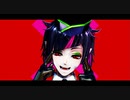 【MMDツイステ】アイロニック【リリア・ヴァンルージュ】
