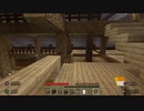 マイクラしながら経済の話ー大麻がダメな理由ー