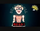 【2人実況】人形が淡々と迫って来るんだが『Fortnite - Scary doll』