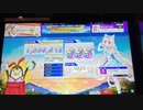 CHUNITHM SUN PLUS　7 colors* AJ（赤14）