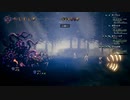OCTOPATH TRAVELER 実況プレイ サブイベ回⑫