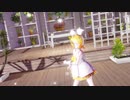 【MMD】メランコリック/鏡音リン