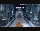 (英語・オリジナルBGM)一回もダメージを受けない縛りのバイオRE:4(CHAPTER9)(バイオハザードRE:4プレイ動画32)